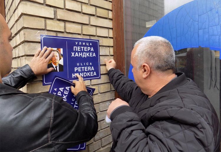 NiP, SNSD i SDS u Srebrenici mijenjaju imena ulica: Hoćemo li u Srebrenici imati Ulicu Petera Handkea ili Vitalija Čurkina?