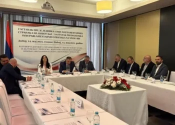 Dodik stigao u Doboj na sastanak bez odziva iz FBiH i opozicije iz RS-a