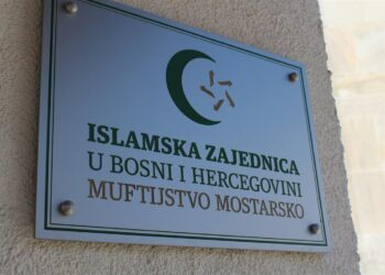 Muftijstvo mostarsko: Kordićevi narativi ne mogu prikriti nezakonitu gradnju i uzurpaciju vakufske imovine