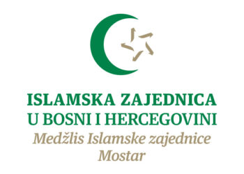 Dedović: Braneći vakufske lokalitete usred Mostara, branimo čast i dostojanstvo svih Bošnjaka u BiH