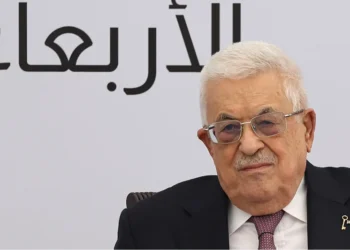 Palestinska samouprava osudila iranski napad na američku bazu u Kataru: Nedopustivo ugrožavanje suvereniteta i stabilnosti regije