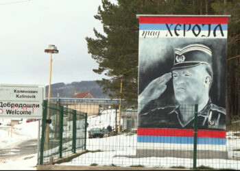 PORICANJE GENOCIDA I VELIČANJE RATNIH ZLOČINACA: Dokle će međunarodna zajednica šutjeti?