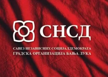 Glavni odbor SNSD-a usvojio sve zaključke: Presuda Dodiku je presuda srpskom narodu, formiranje Vlade nacionalnog jedinstva