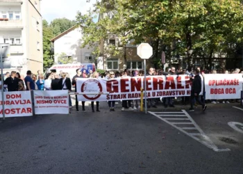 Sudski epilog: Zabrana štrajka zdravstvenim radnicima u HNK-u