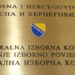 CIK bez novca za izbore u RS-u: Amidžić drži pečat, Hasanović šuti, Schmidt na potezu?