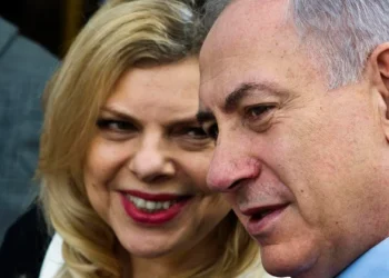 Supruga Benjamina Netanyahua govorila o svijetu u kojem će djeca “cvjetati s nadom”, dok je njena država u Gazi usmrtila 20.000 djece.