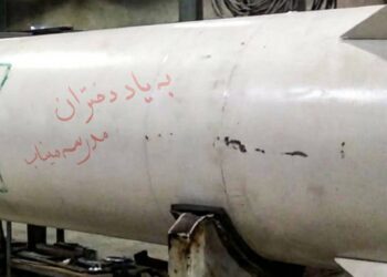 Iranci odgovaraju:  Na raketi ispisano “U sjećanje na ubijenu djecu!”