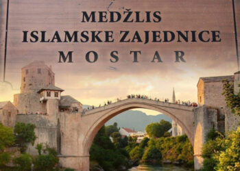 Nakon napada na maloljetnika u Kočinama: Medžlis IZ Mostar pozvao na odlučnu reakciju institucija