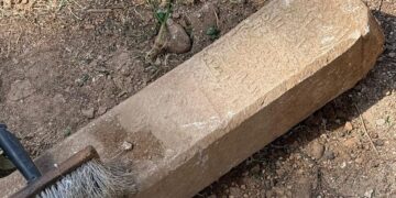 Otkopana prošlost Stoca: Kazivanje o nišanu Osmana Hadžiredžepovića iz 1826. godine